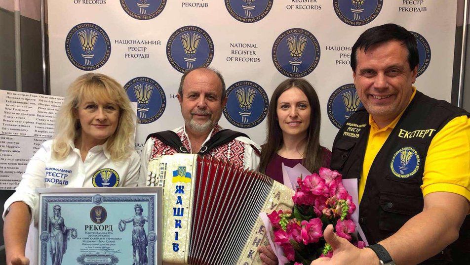 Черкащина: Гармоніст встановив рекорд